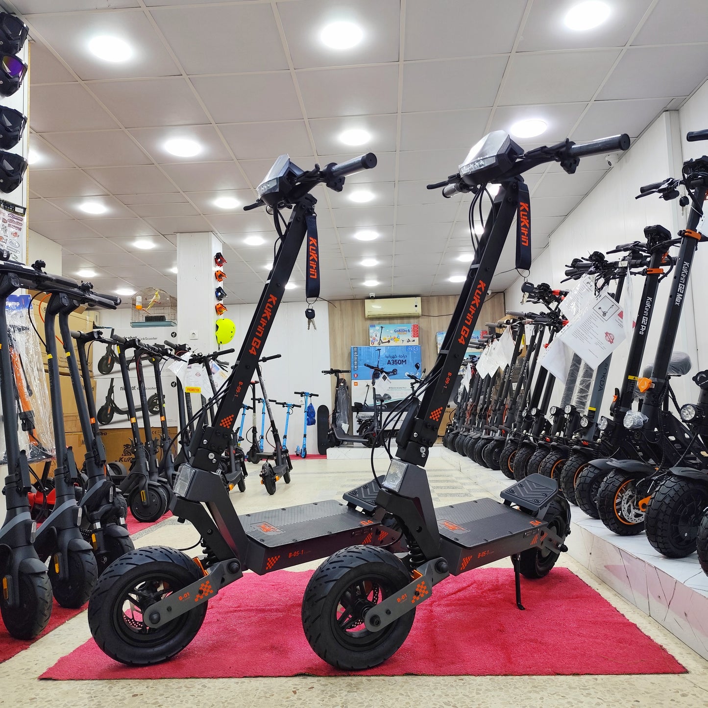 Trottinette Électrique Kukirin G4 2026 | MOTEUR 2000W | 00Km !